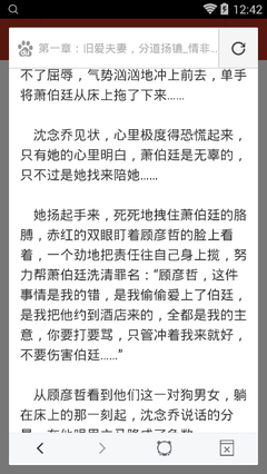 博亚app官网下载